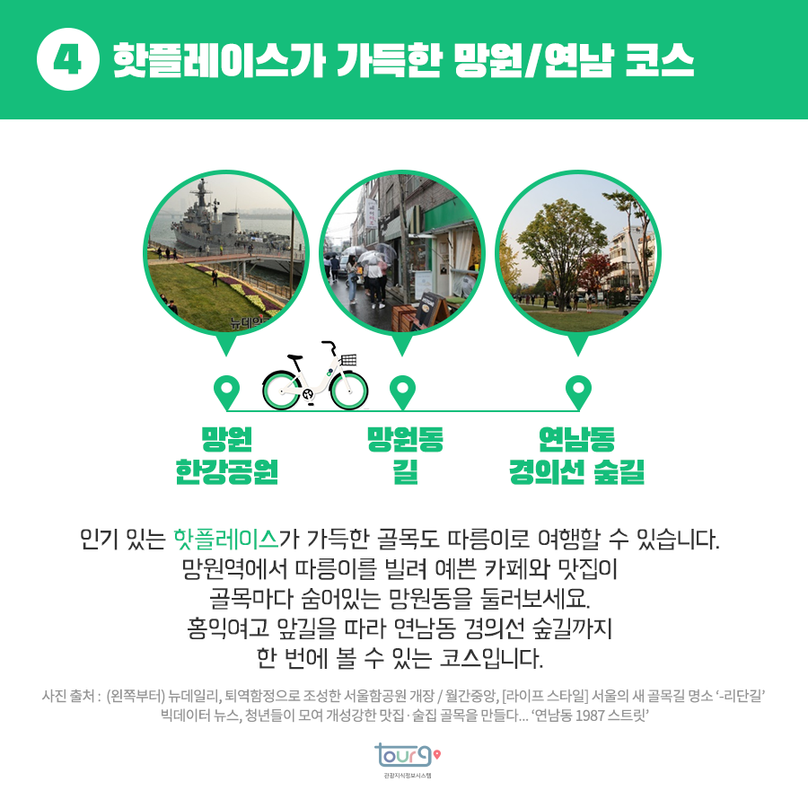 카드뉴스이미지