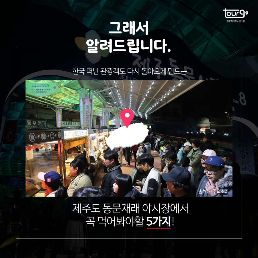 카드뉴스이미지