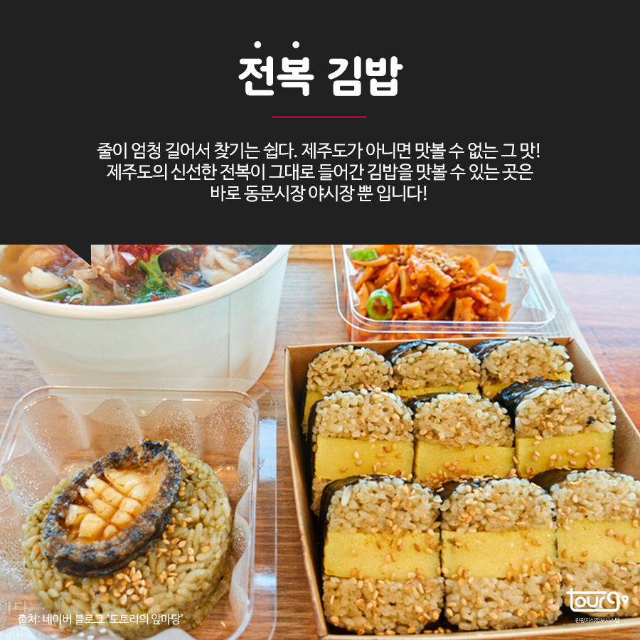 카드뉴스이미지