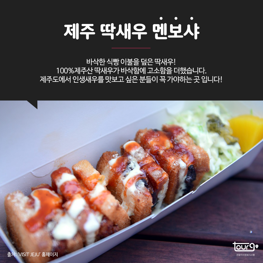 카드뉴스이미지