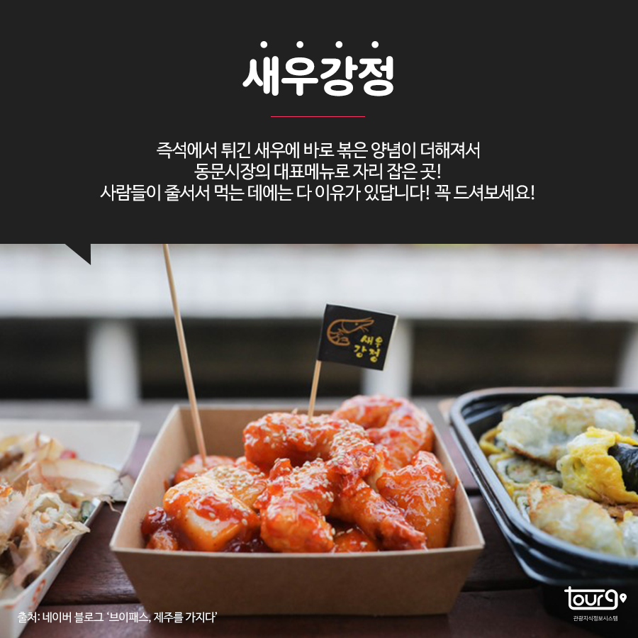 카드뉴스이미지