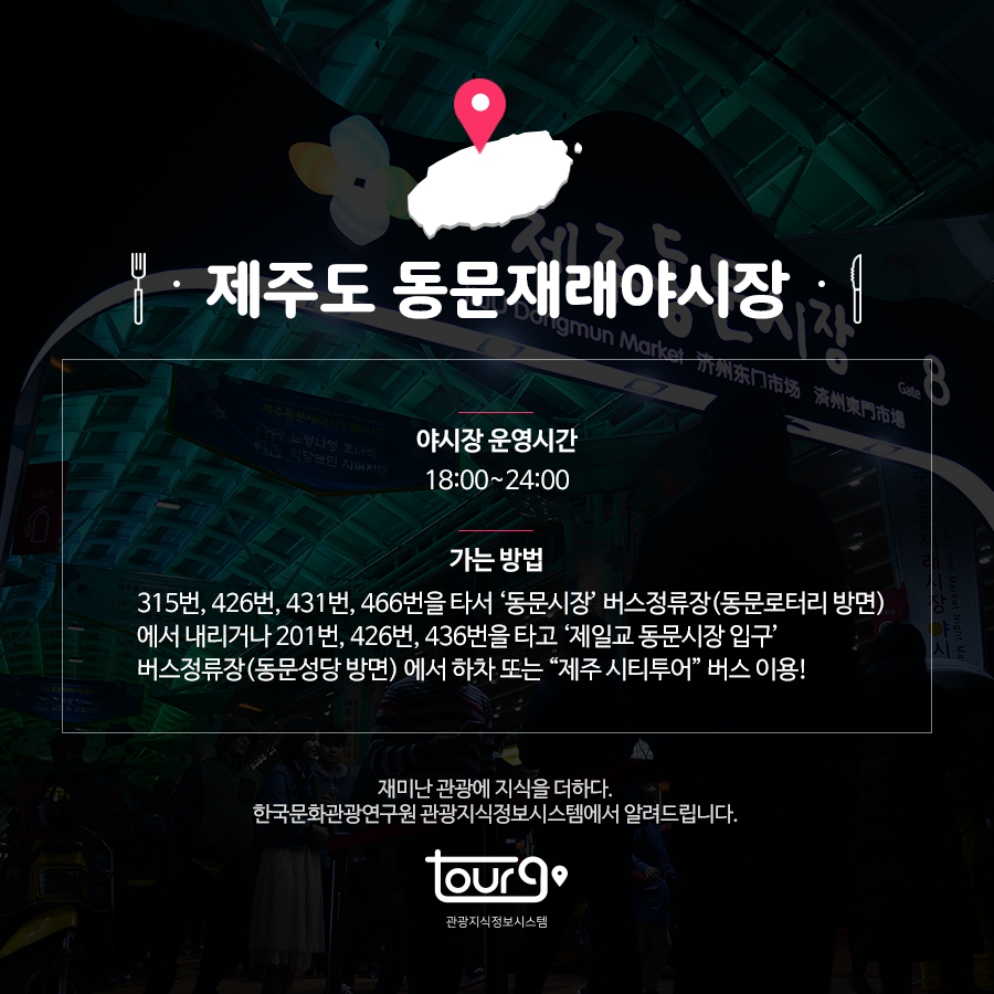 카드뉴스이미지