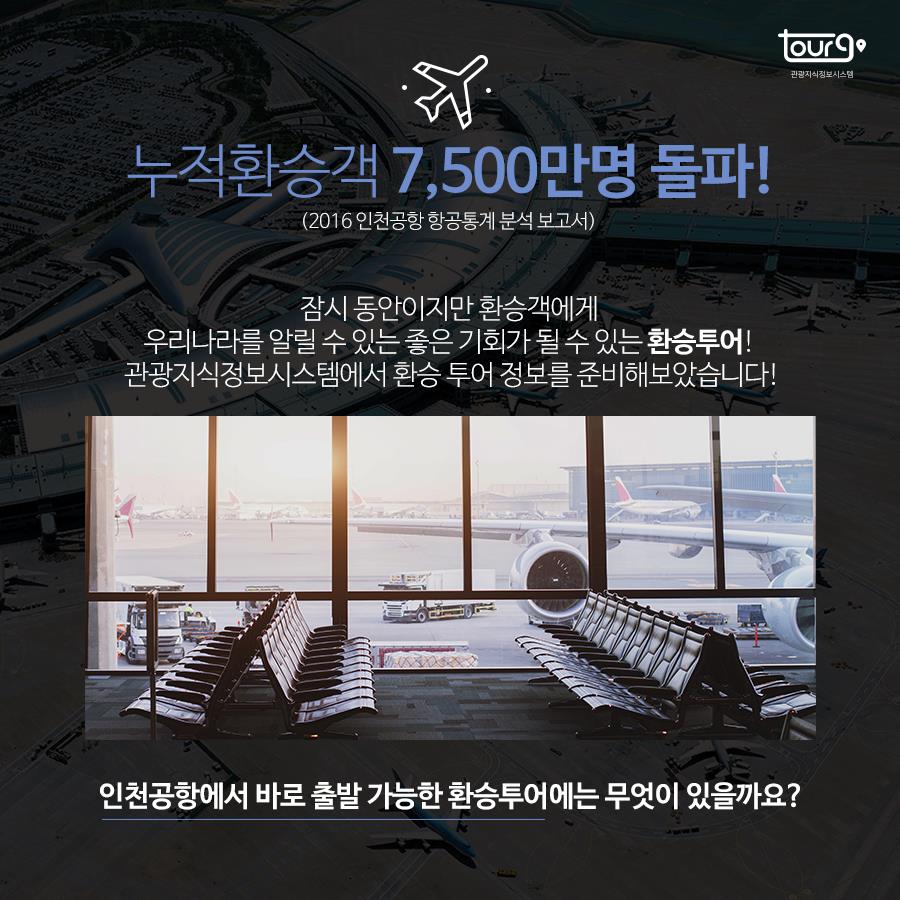 카드뉴스이미지