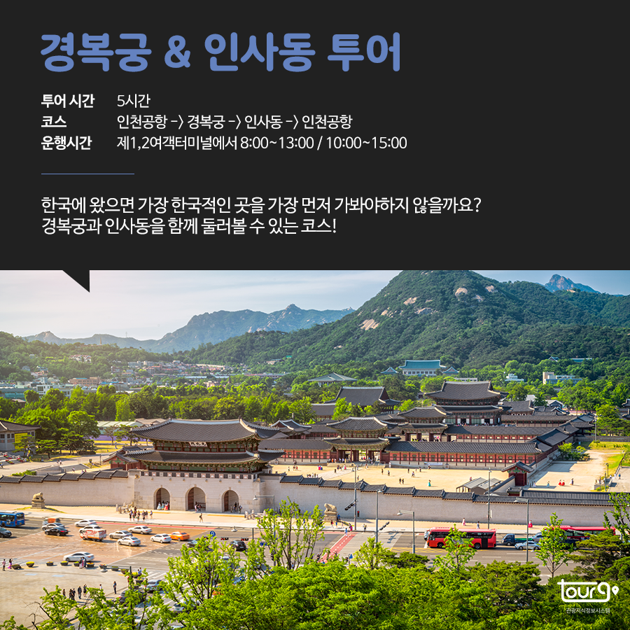 카드뉴스이미지