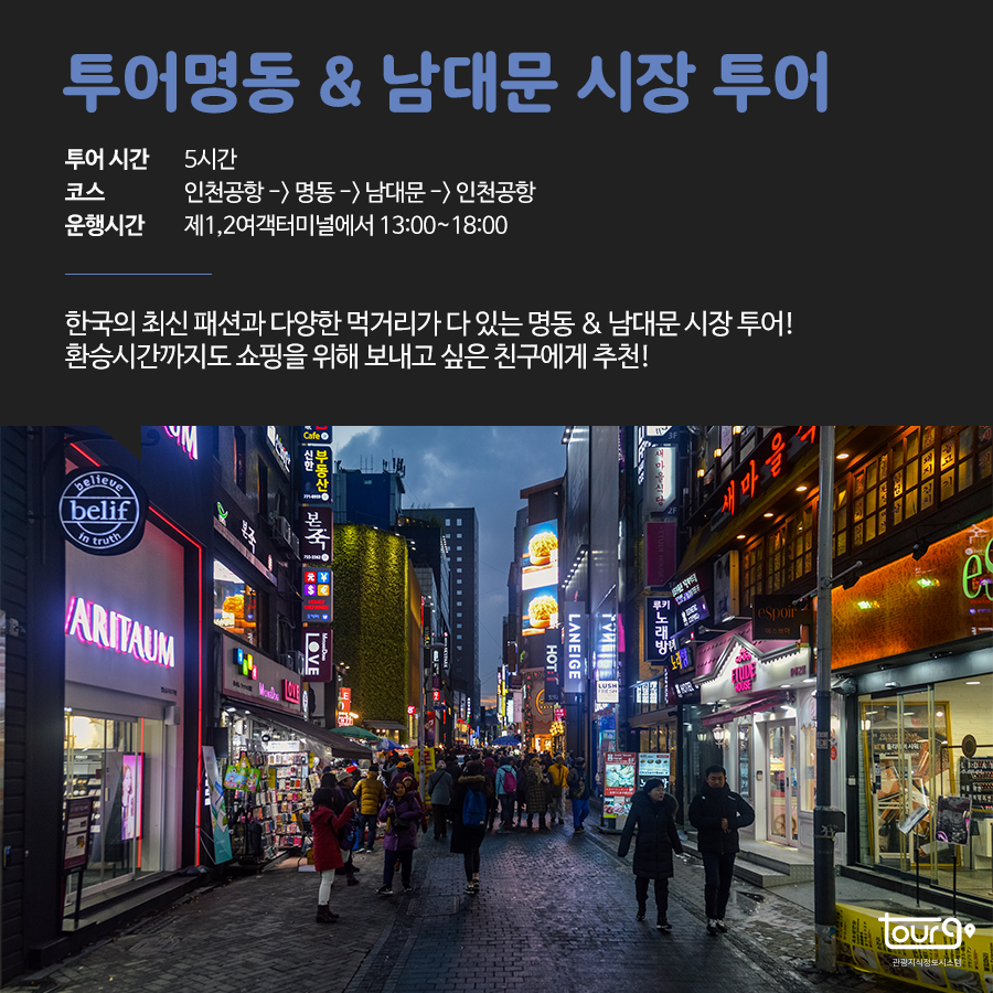 카드뉴스이미지