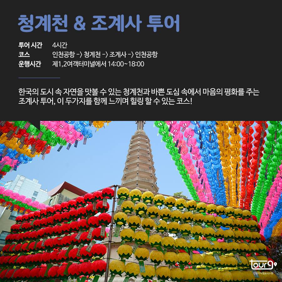 카드뉴스이미지