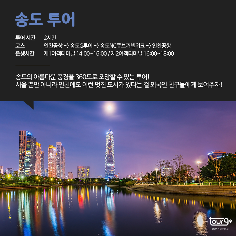 카드뉴스이미지