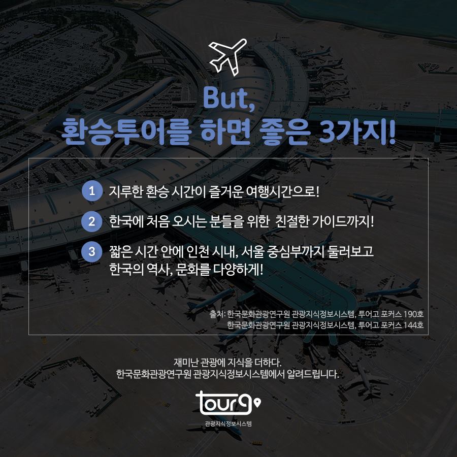 카드뉴스이미지