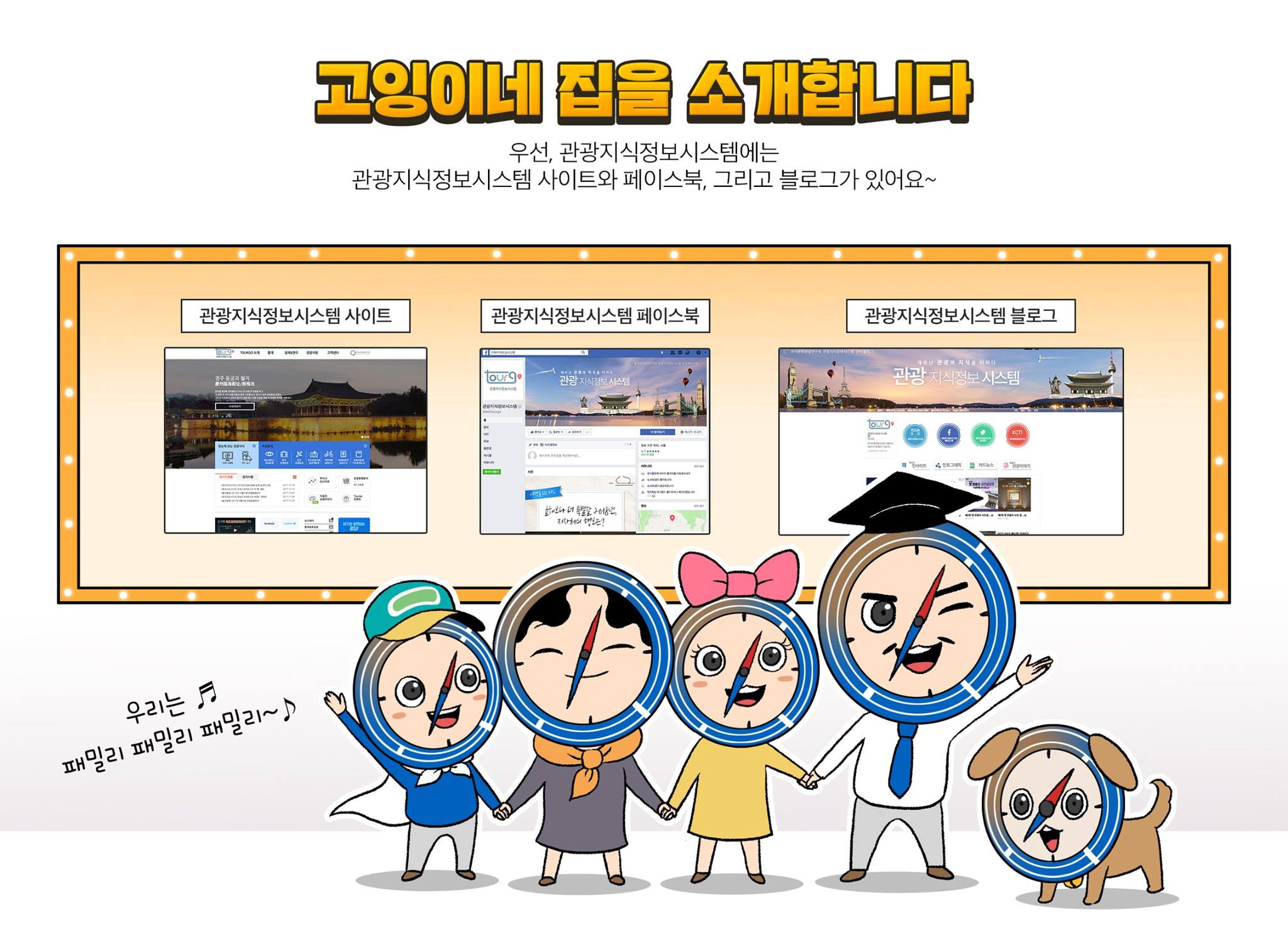 카드뉴스이미지