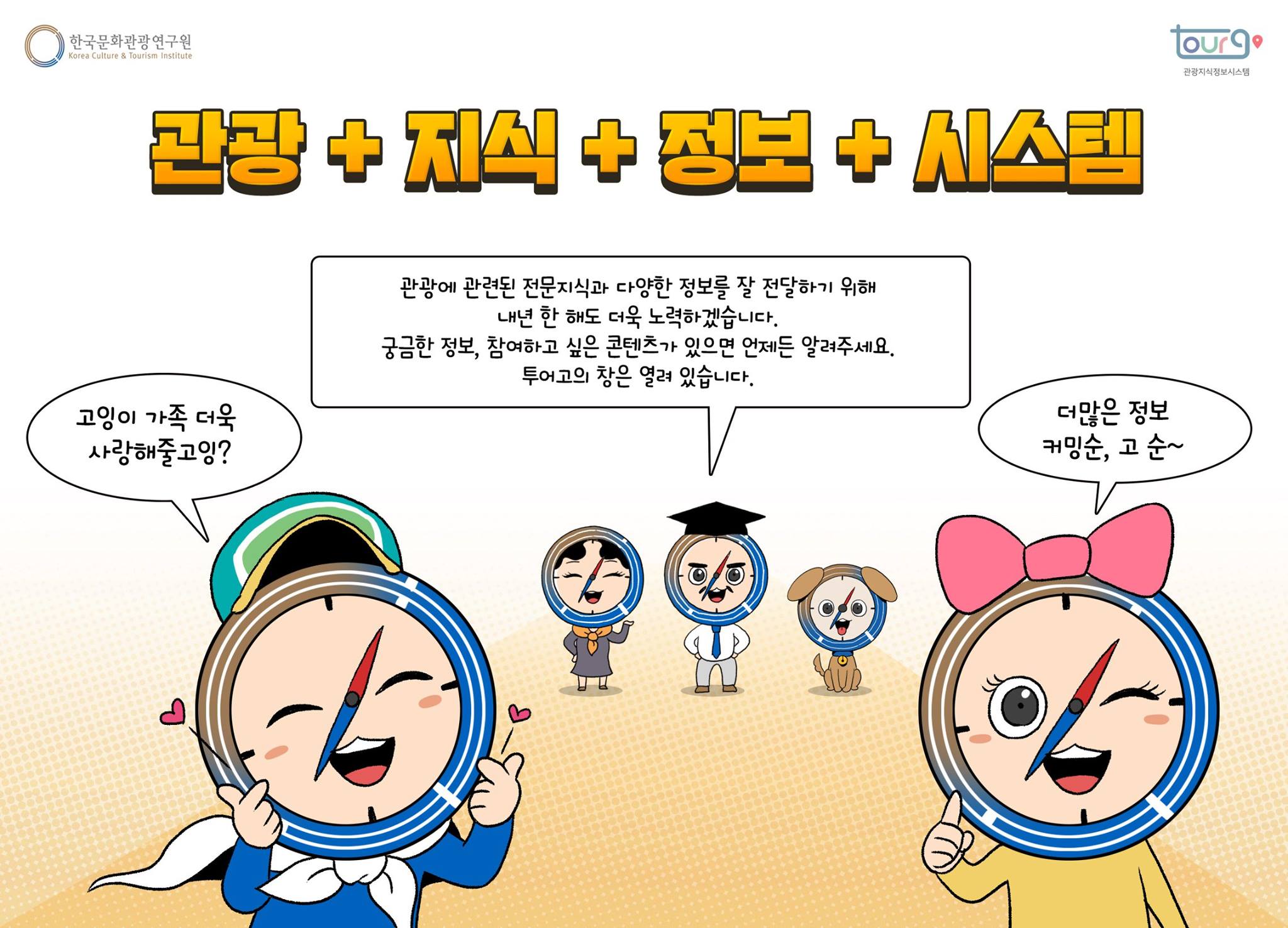 카드뉴스이미지