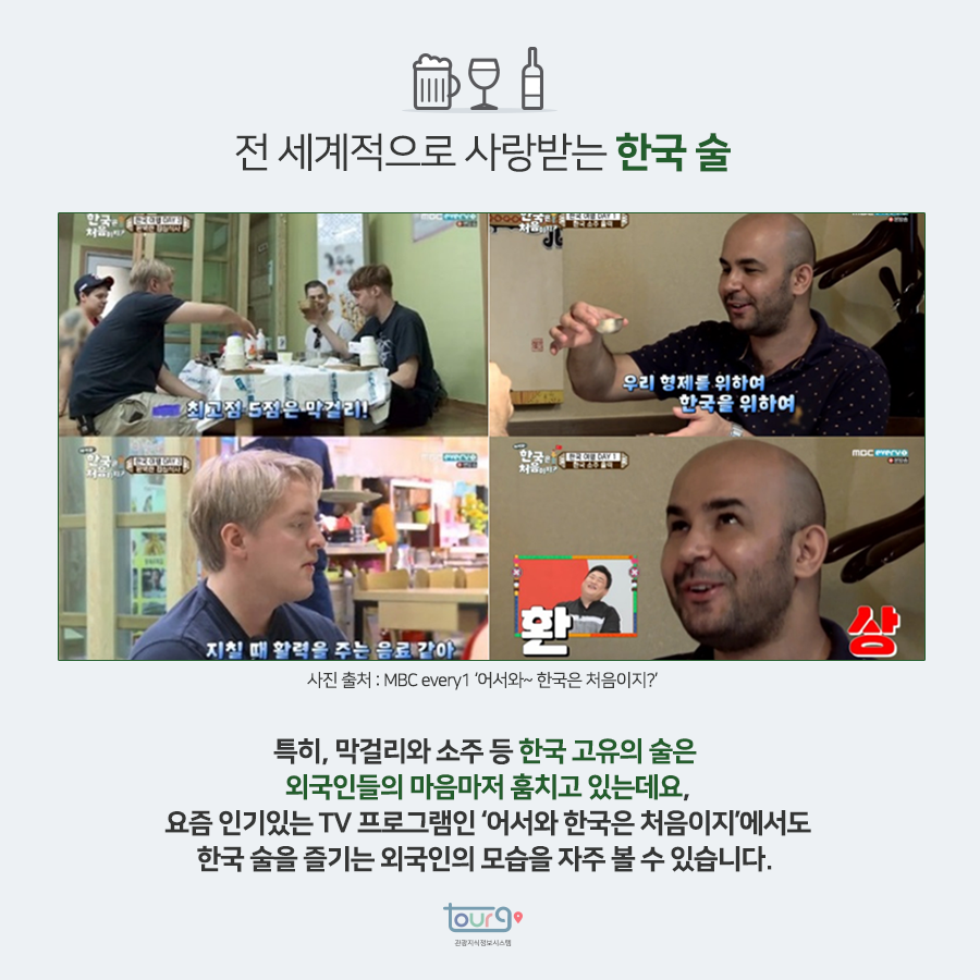 카드뉴스이미지