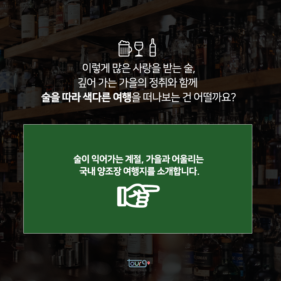 카드뉴스이미지