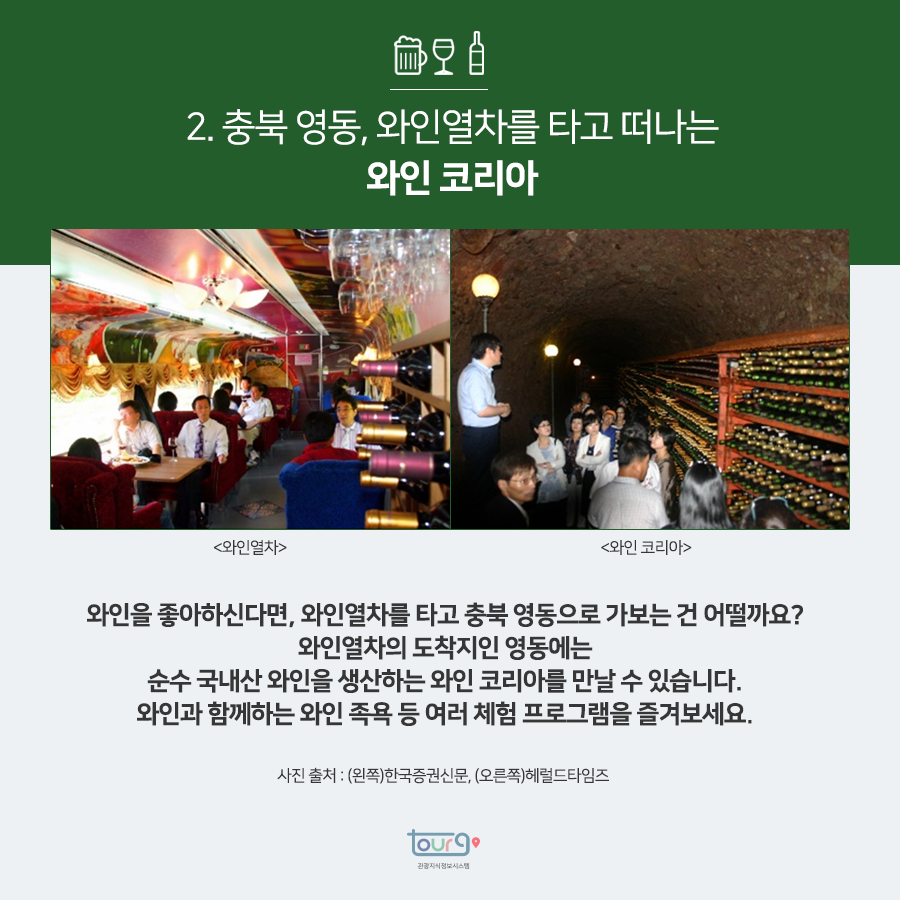 카드뉴스이미지