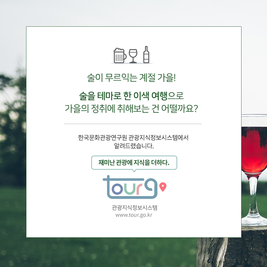 카드뉴스이미지