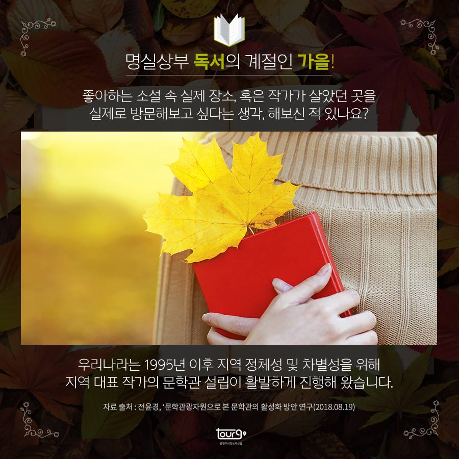 카드뉴스이미지