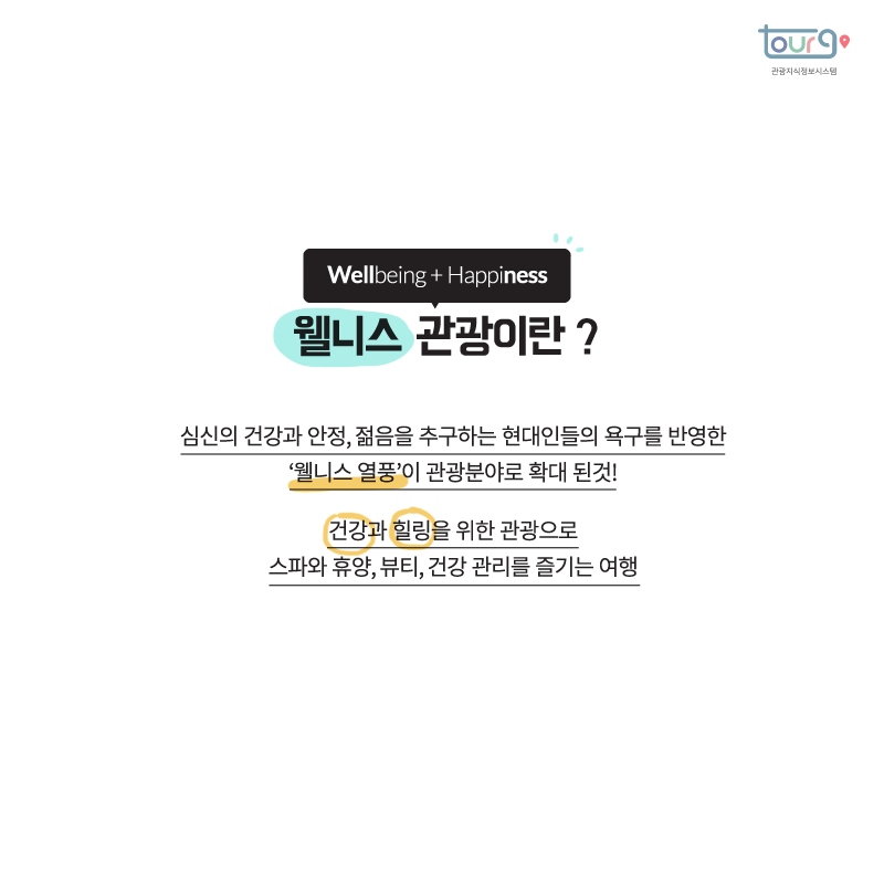 카드뉴스이미지