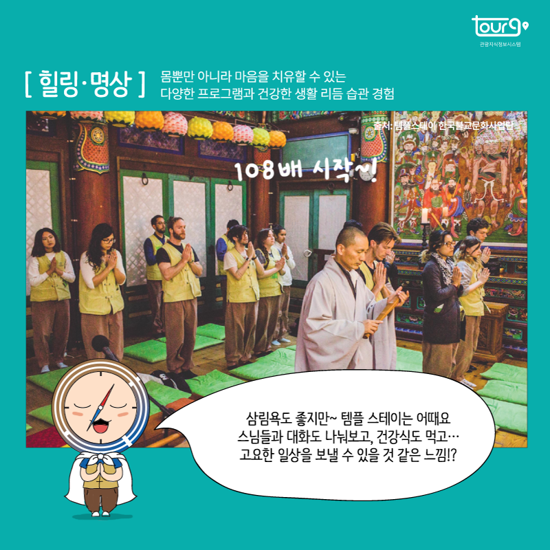 카드뉴스이미지