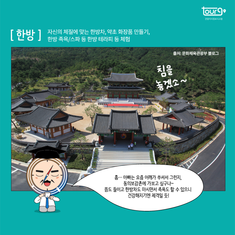 카드뉴스이미지