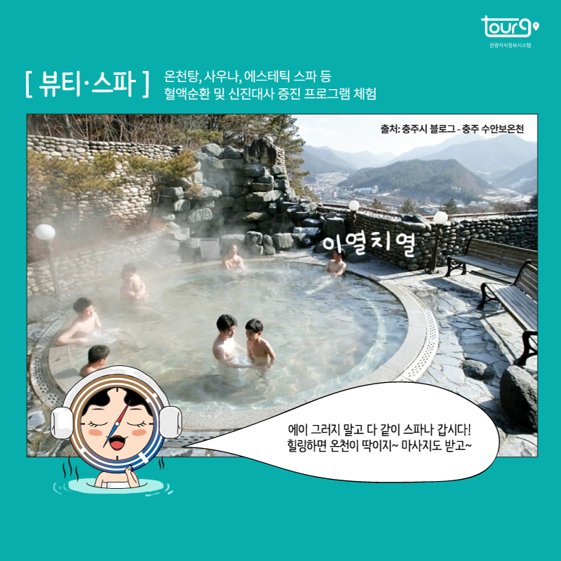 카드뉴스이미지