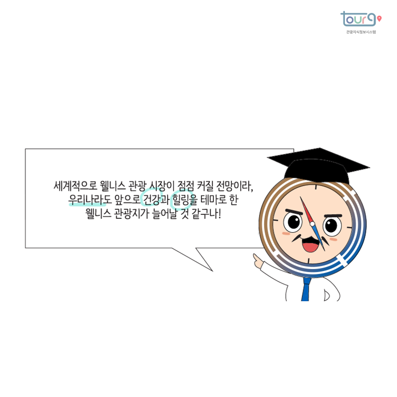 카드뉴스이미지