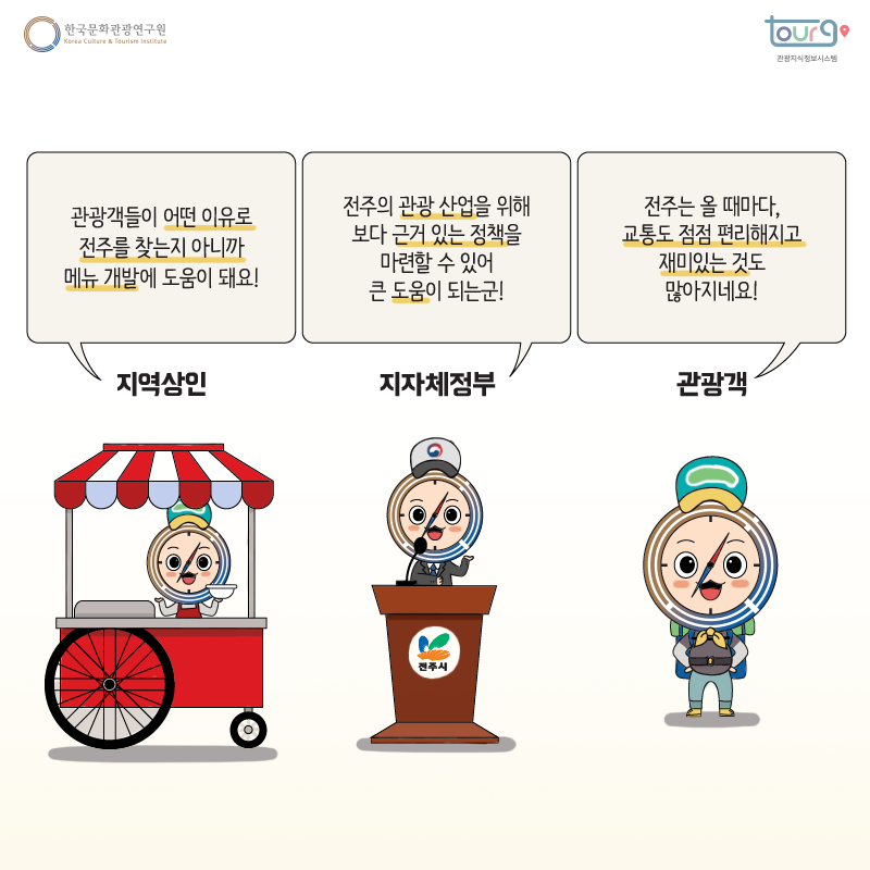 카드뉴스이미지