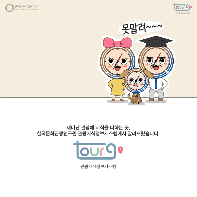 카드뉴스이미지