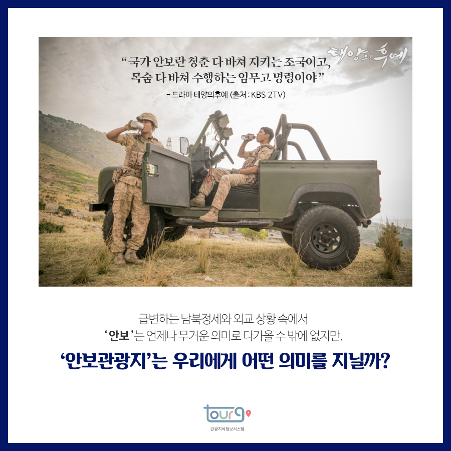 카드뉴스이미지