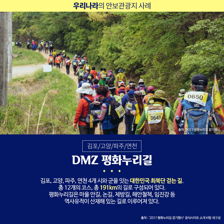 카드뉴스이미지