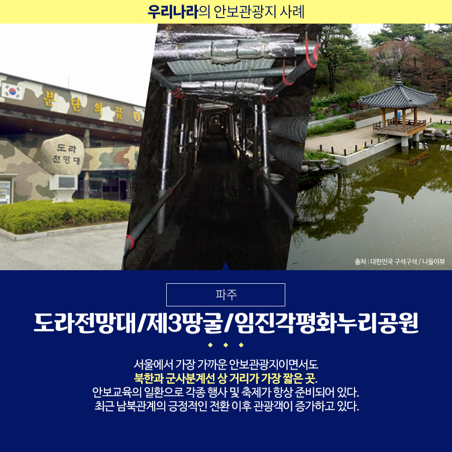 카드뉴스이미지