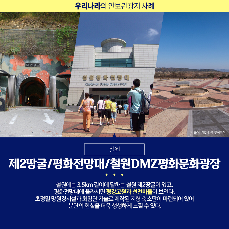 카드뉴스이미지