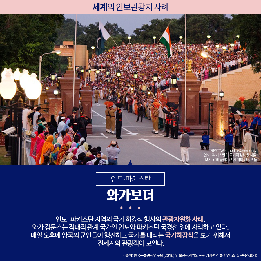 카드뉴스이미지