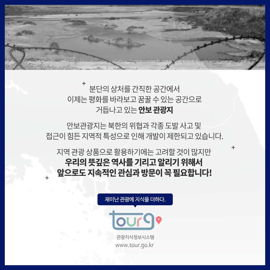 카드뉴스이미지