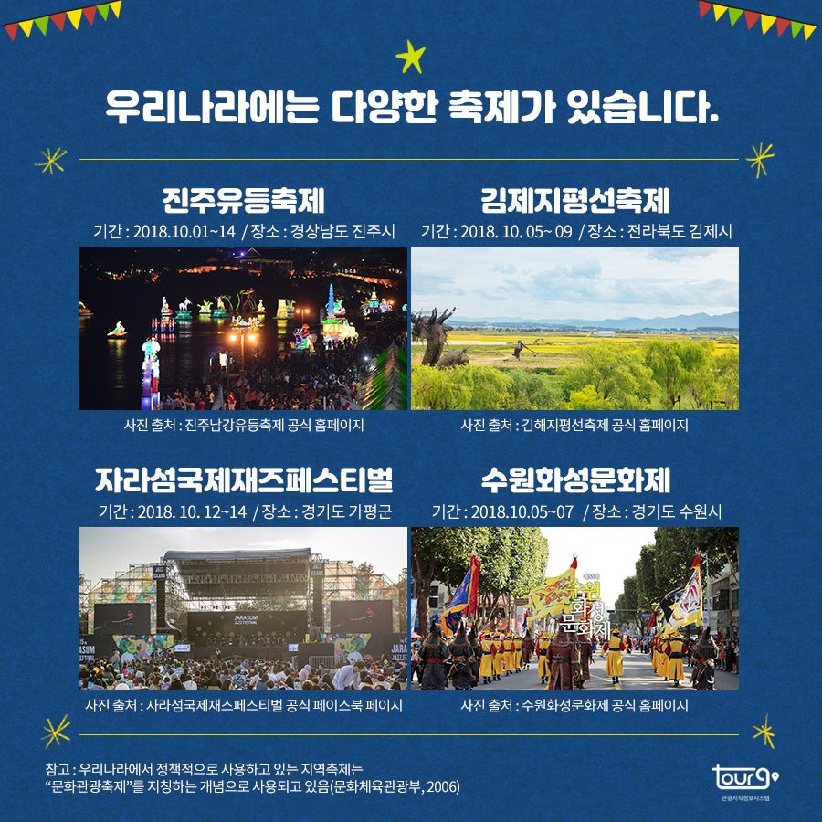 카드뉴스이미지