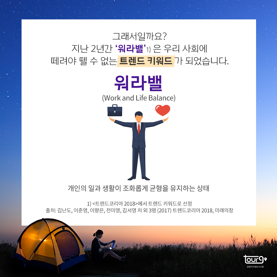 카드뉴스이미지