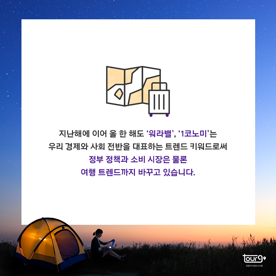 카드뉴스이미지