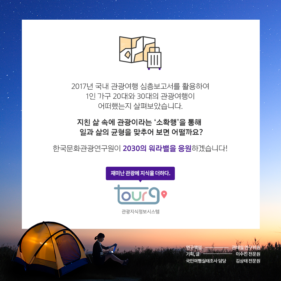 카드뉴스이미지