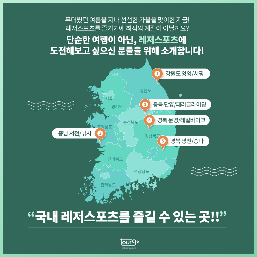 카드뉴스이미지