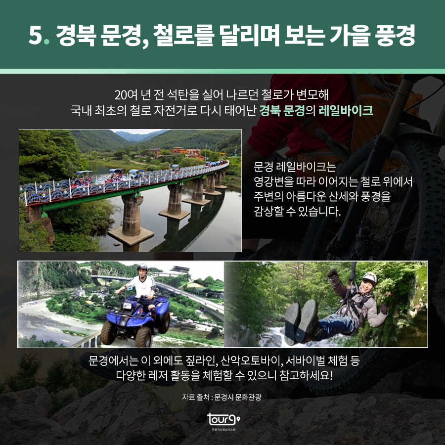 카드뉴스이미지