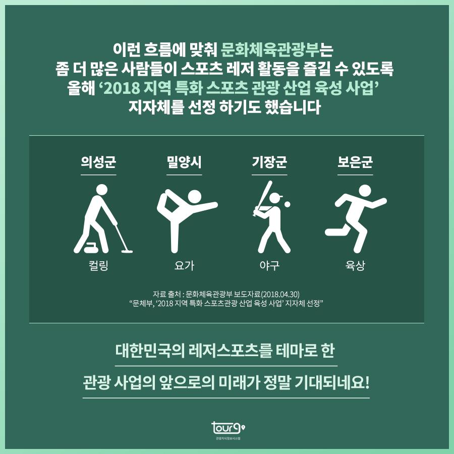 카드뉴스이미지
