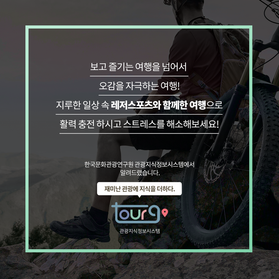 카드뉴스이미지