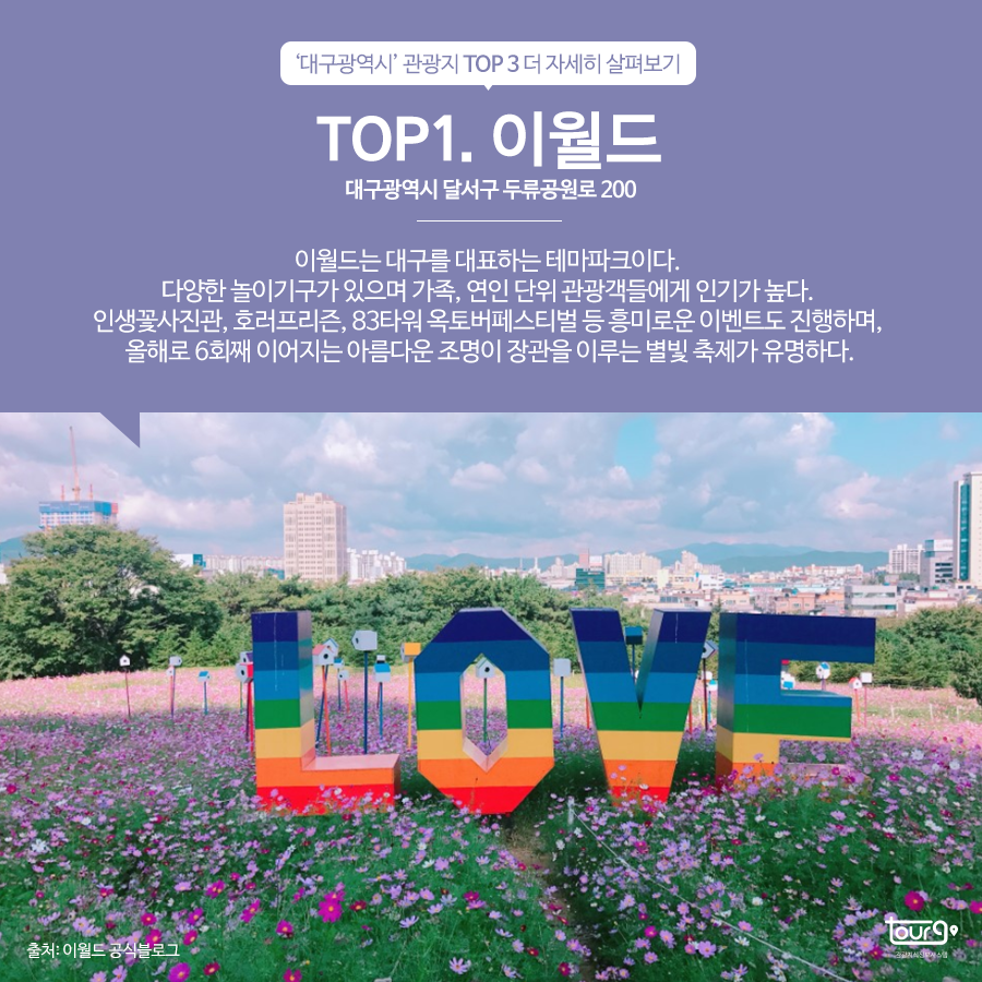 카드뉴스이미지