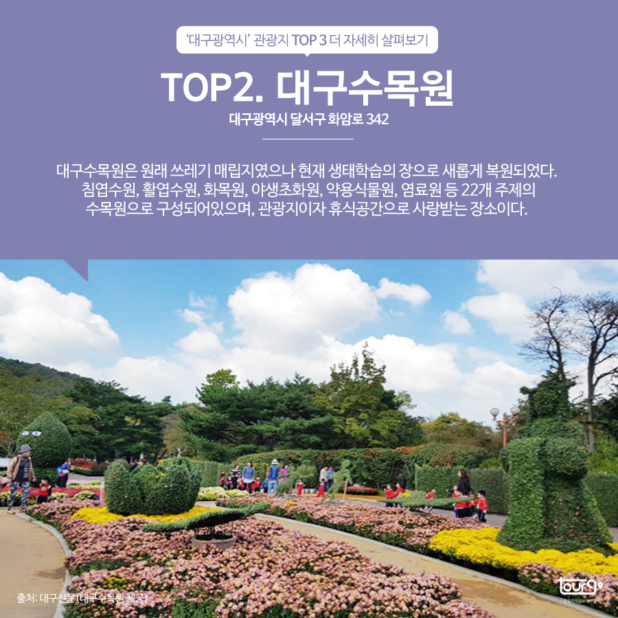 카드뉴스이미지