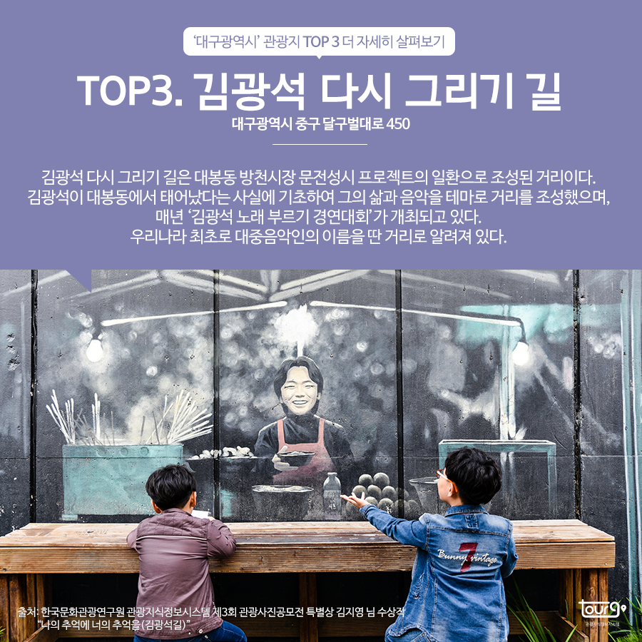 카드뉴스이미지