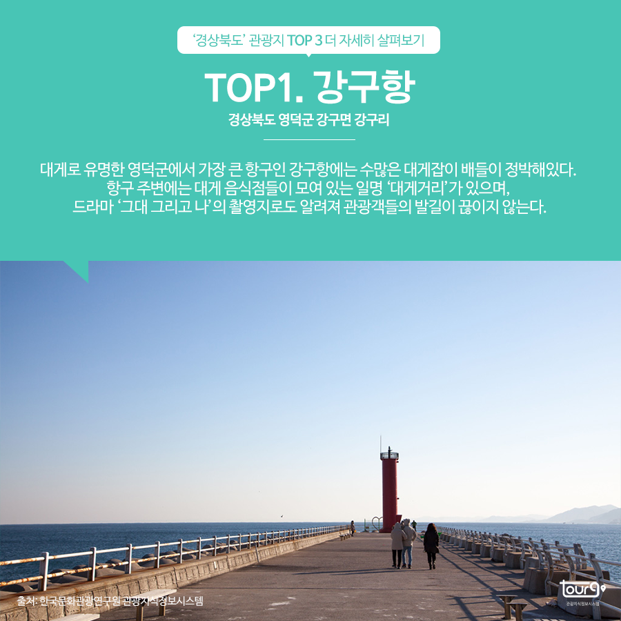 카드뉴스이미지