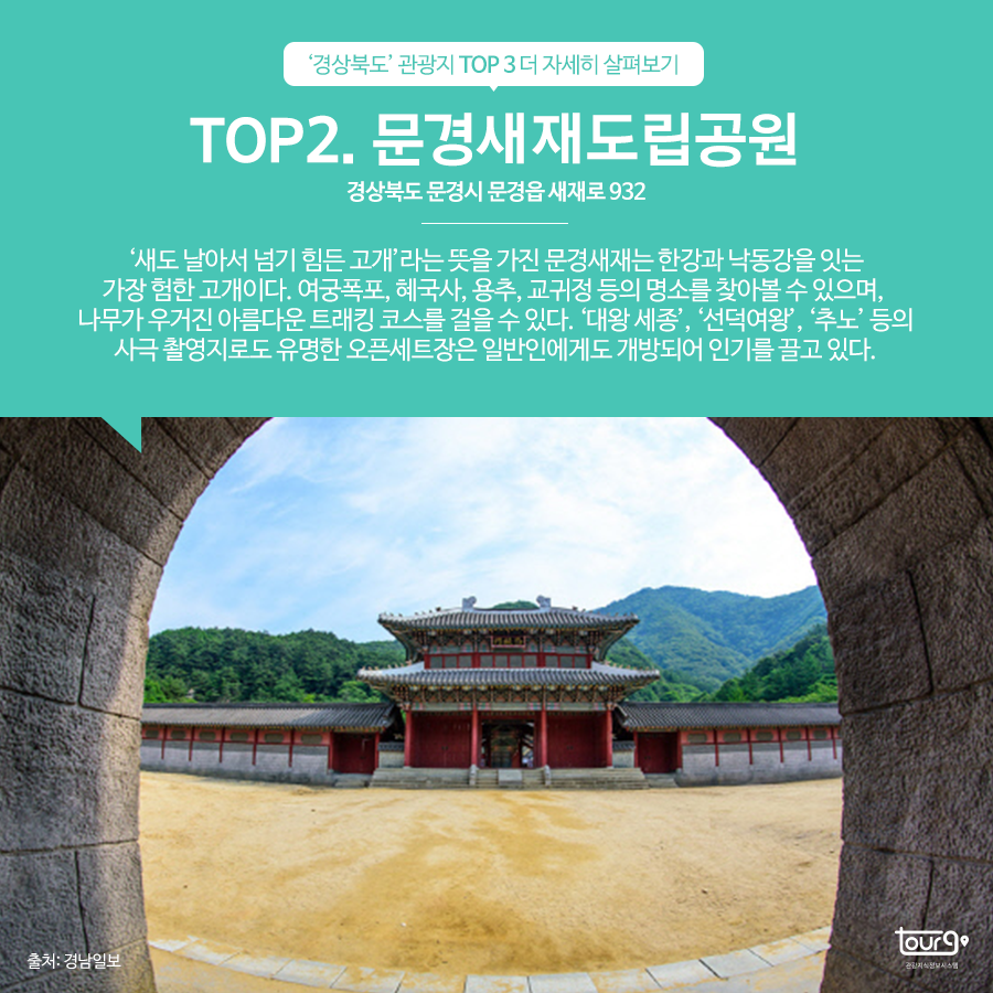 카드뉴스이미지