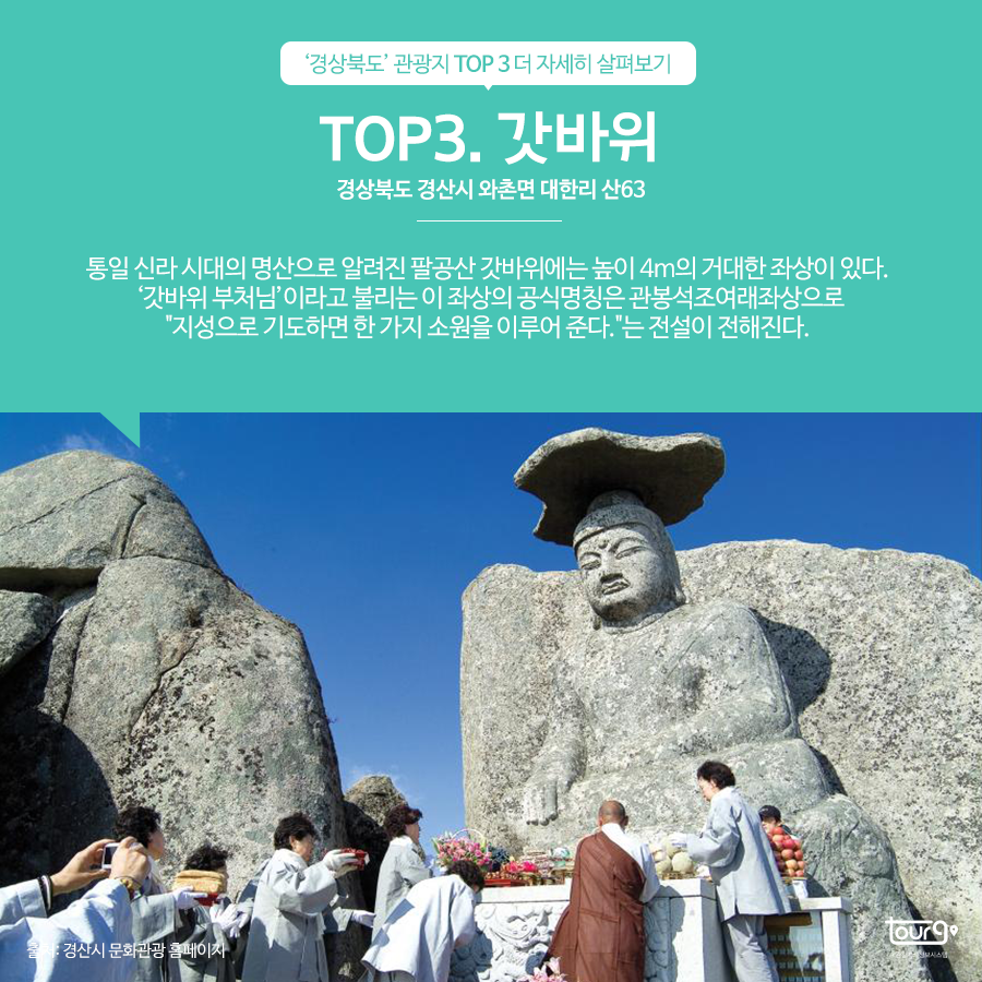 카드뉴스이미지