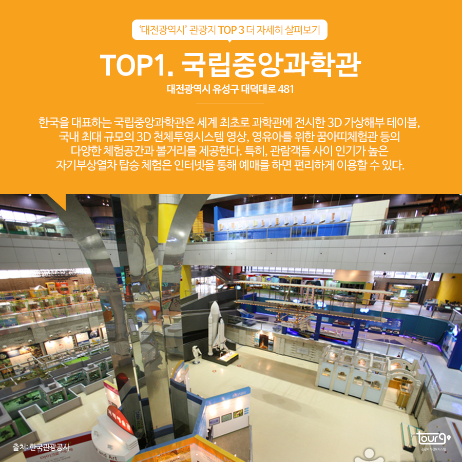 카드뉴스이미지