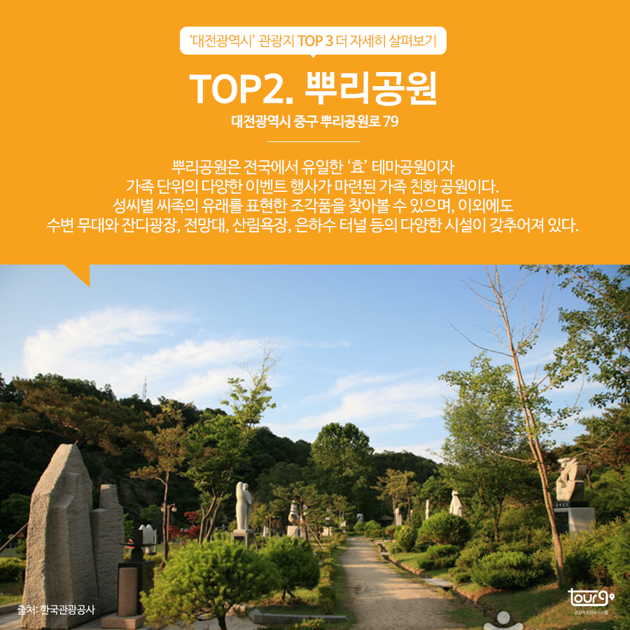 카드뉴스이미지