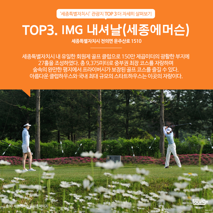 카드뉴스이미지