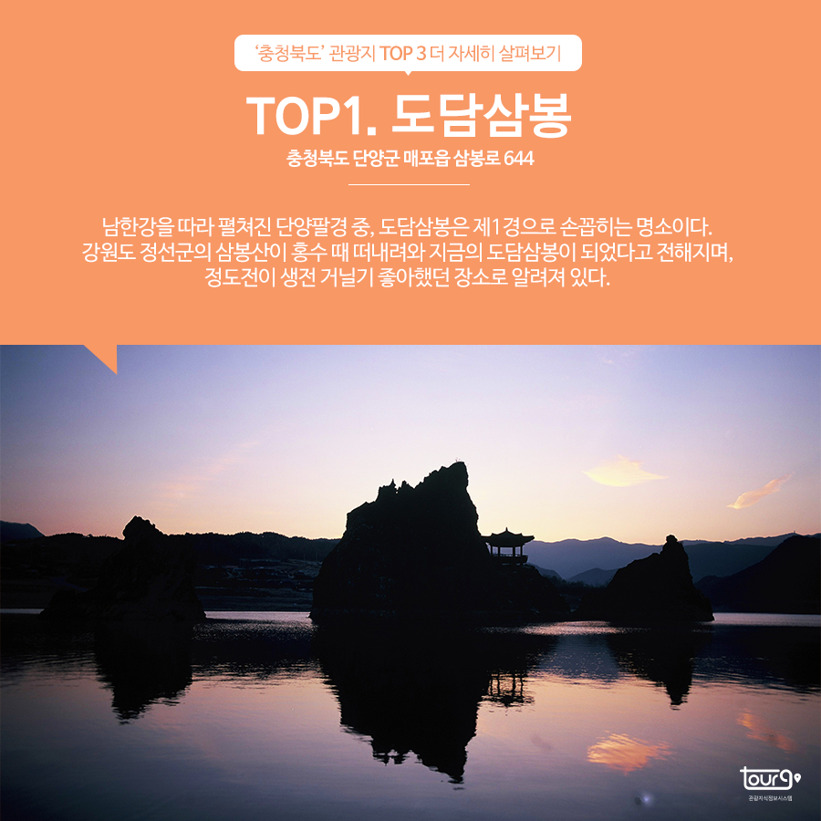 카드뉴스이미지